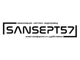 Sansept57