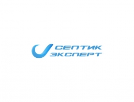 СЕПТИК ЭКСПЕРТ
