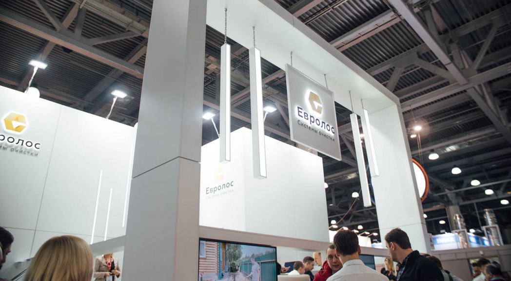 Компания Евролос Aquatherm Moscow