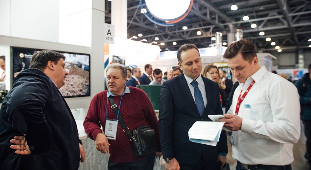 Компания Евролос Aquatherm Moscow
