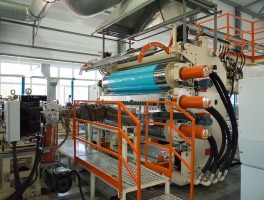 Линия экструзии полипропилена