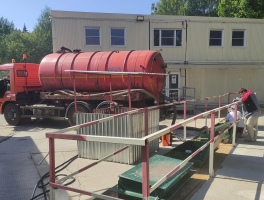 Регламент обслуживания Экопром на 200 пользователей