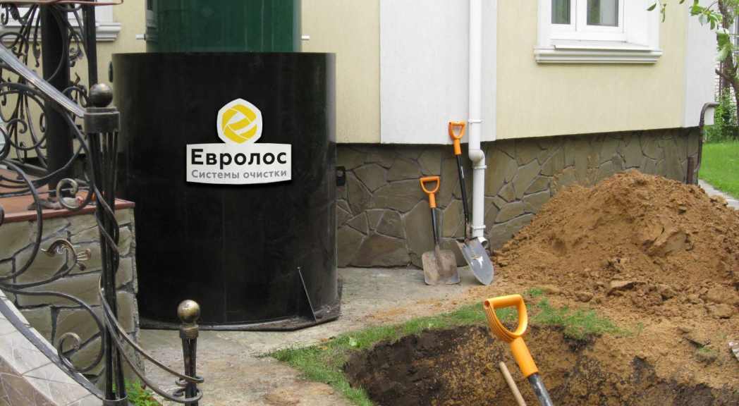 Евролос БИО 6 -