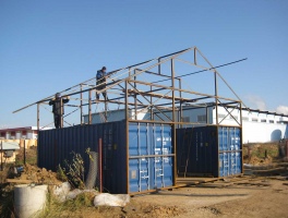 Комплектация