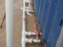 Комплектация