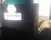 Монтаж Евролос Био5 в Ступино