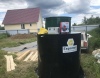 Септик с опалубкой в Костино