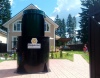 Станция очистки в Лугинино