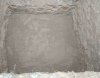 Станция очистки стоков в Рождествено-3