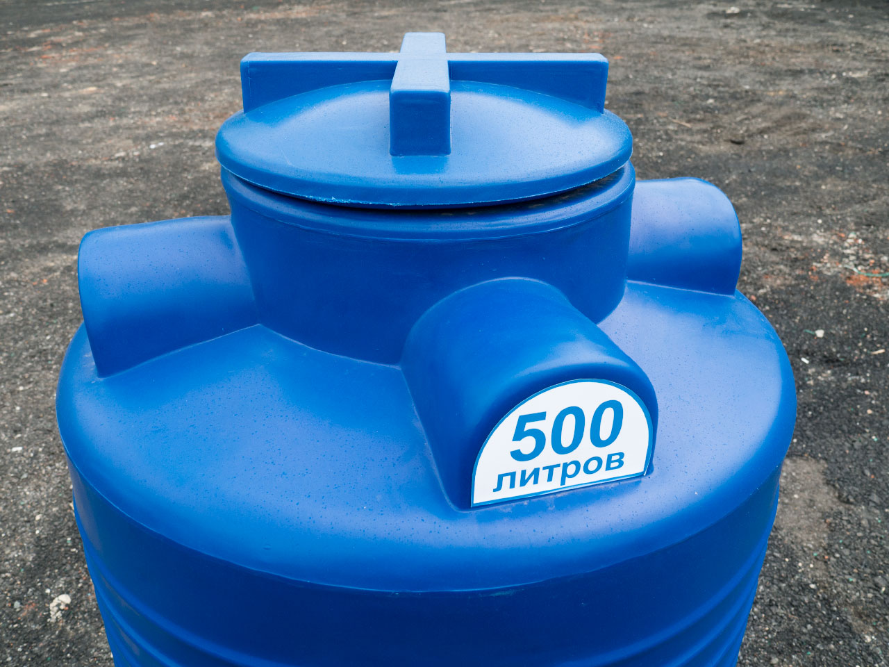 Купить бак для воды пластиковый — от 200 до 10000 литров с доставкой по .